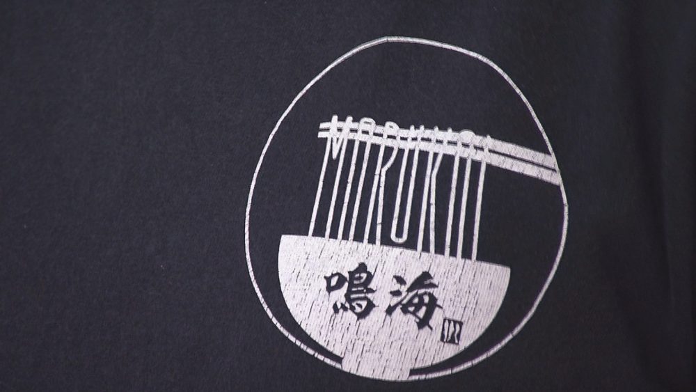 2019年12月オープン