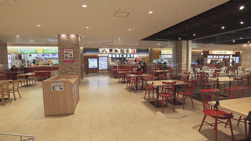 フードコート内