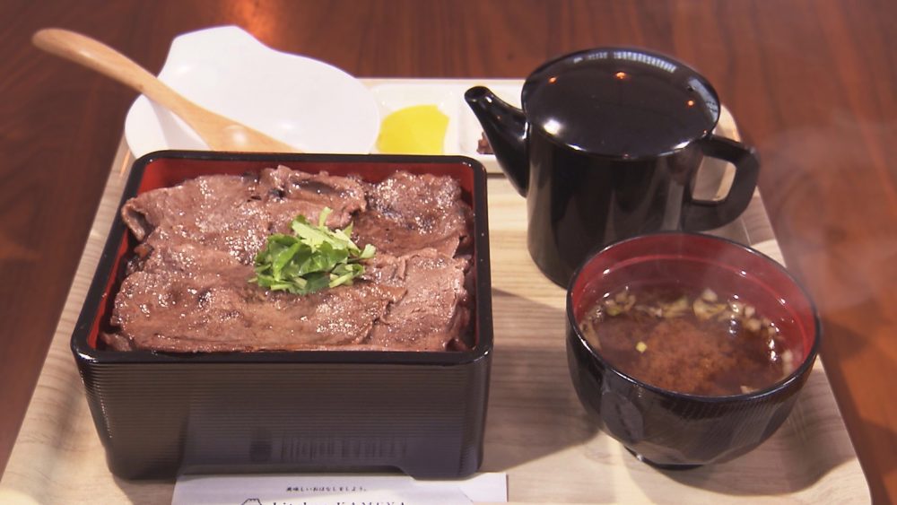 国産牛のにく重