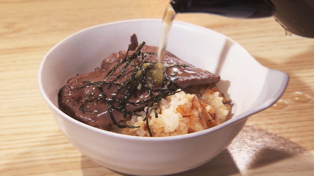 〆にはひつまぶし風に