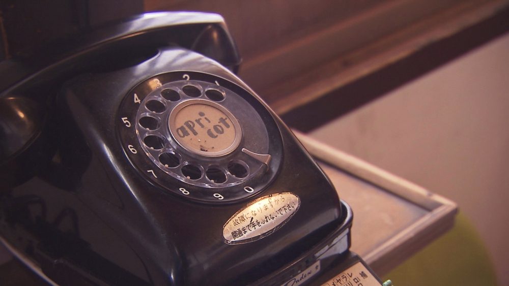 レトロな雰囲気