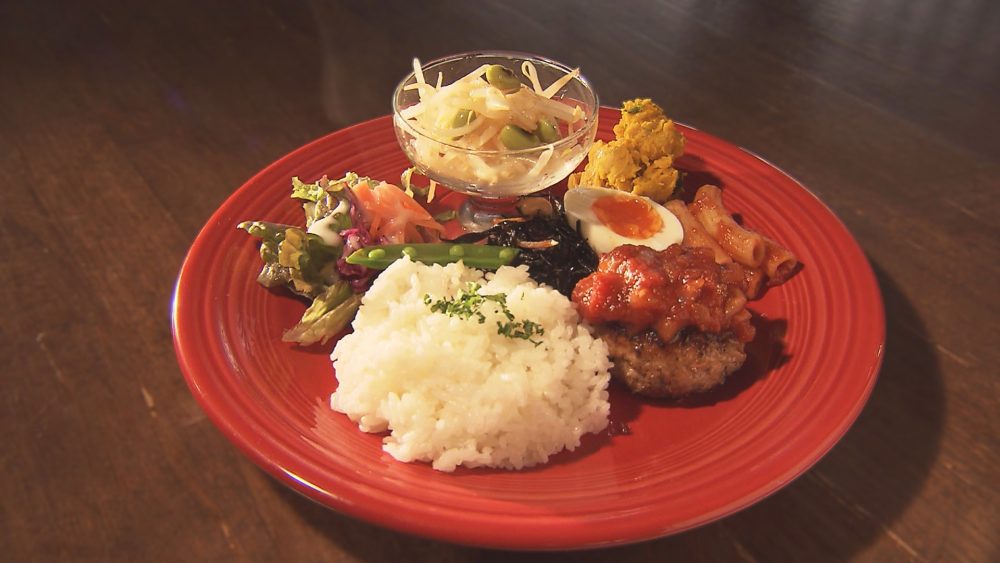 日替わりワンプレート