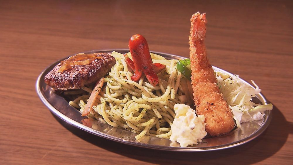 トンガリセット（緑）