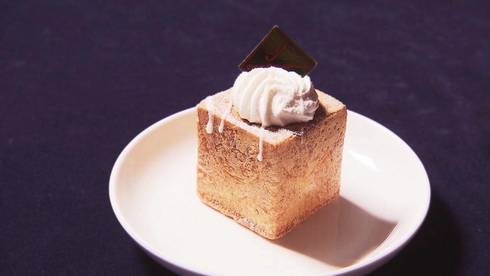 カクカクシュー