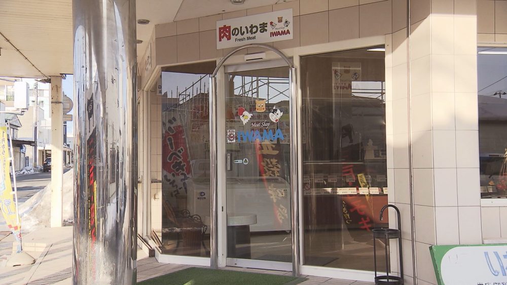 三沢市の中心商店街に