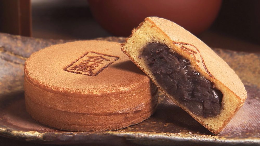 北海道産の小豆を使用