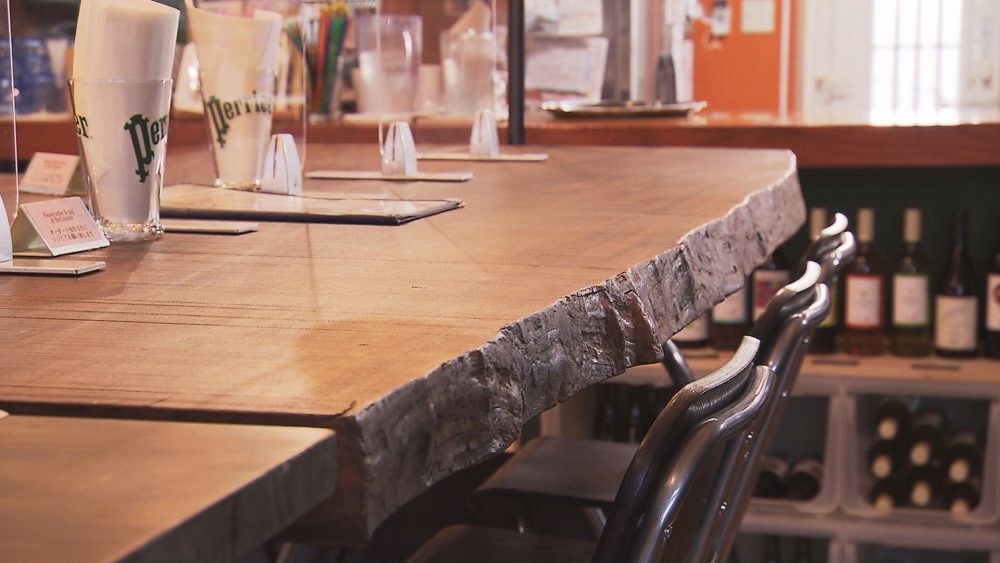 落ち着く雰囲気