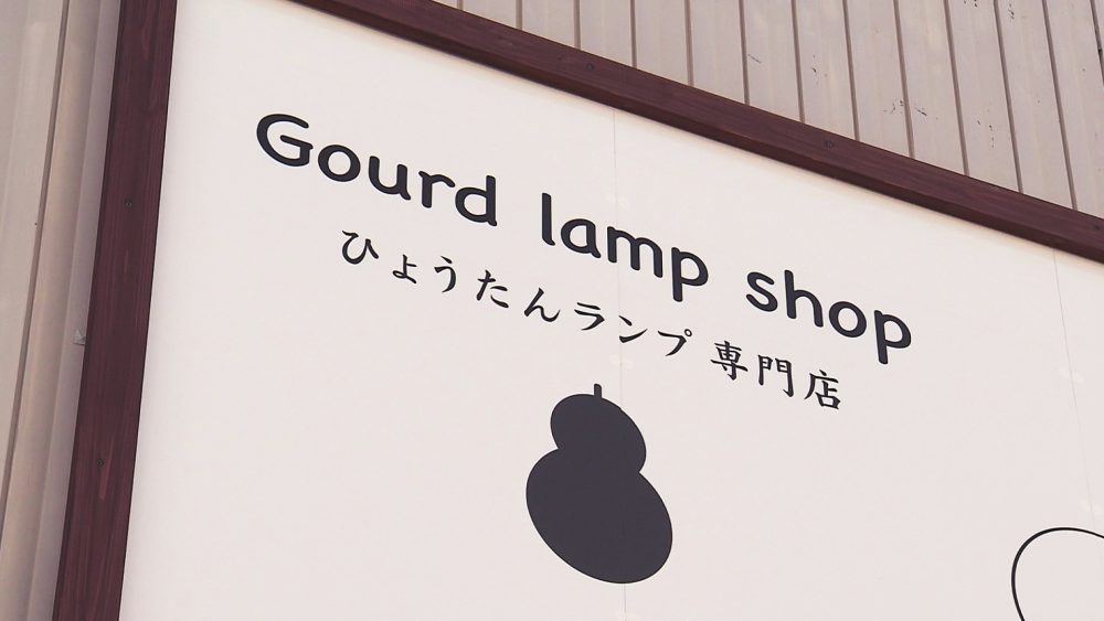 お気に入りに出会いに