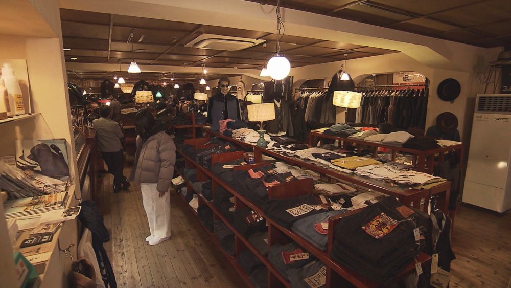 １Ｆメンズファッション