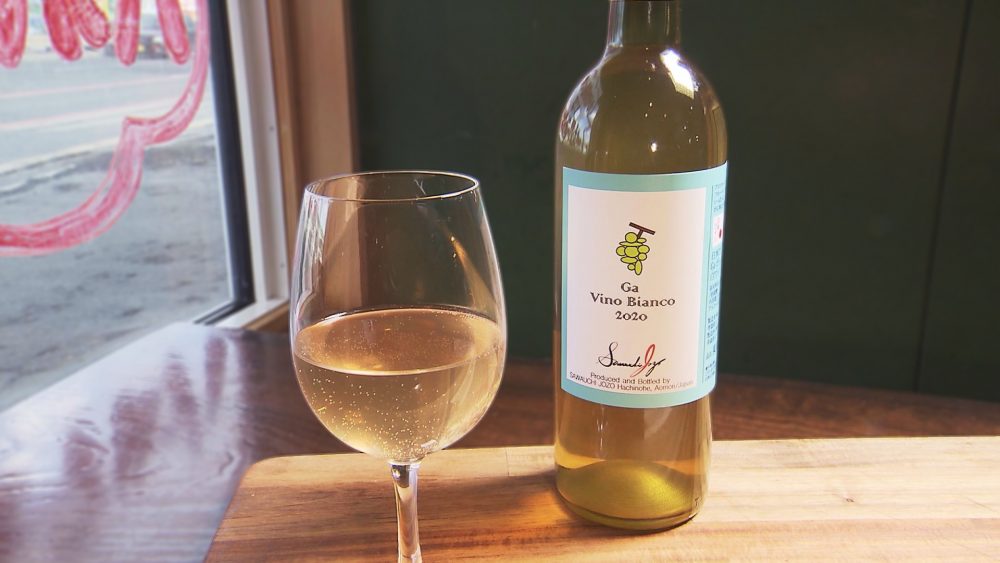 『Gaがっ Bianco2020』