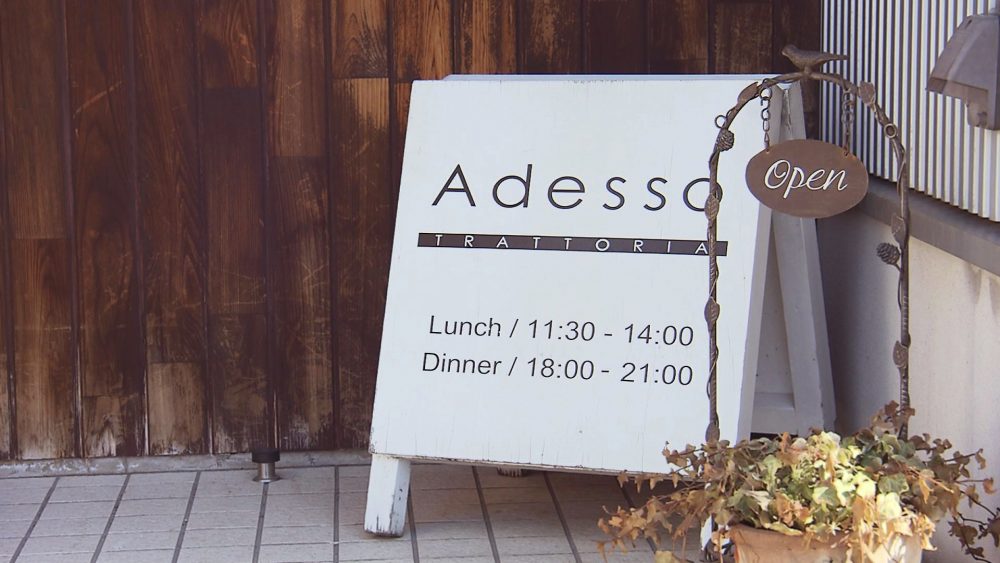 素敵なひとときを