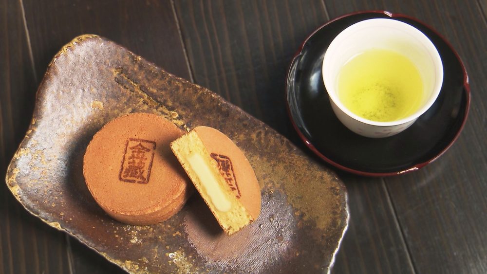 金曜日限定です