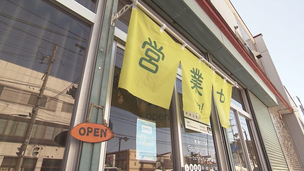 癒しのインテリアを