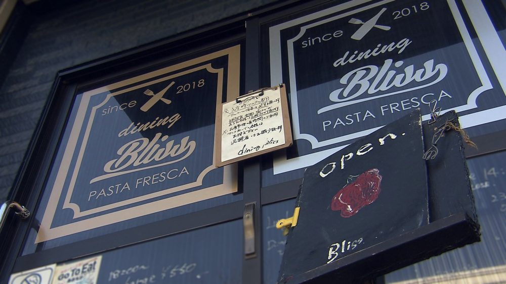 料理人も通う名店