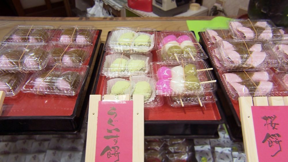 老舗の和菓子店