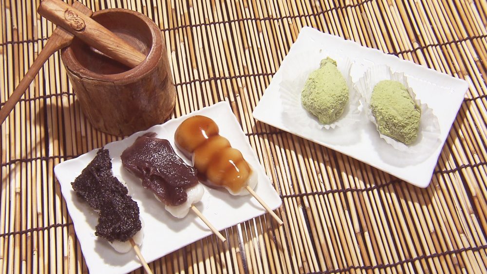 ごま・あん・たれ