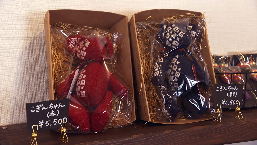 こぎん刺しのアイテムも