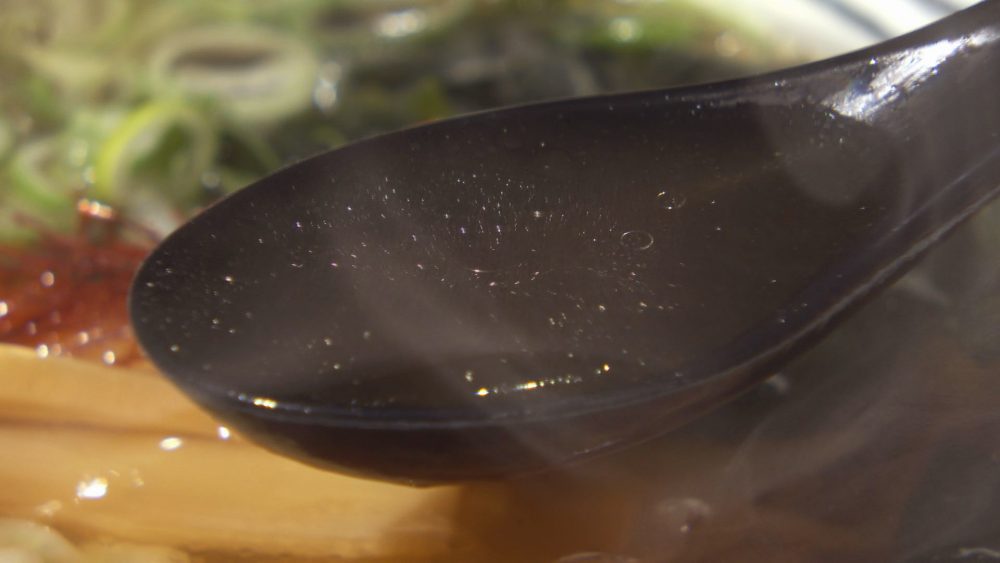 上品なコクと香りが