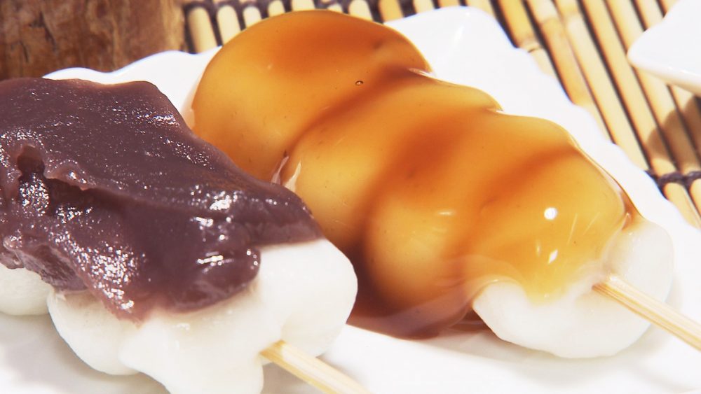 50年以上続く老舗和菓子店の名物！できたて”串だんご”