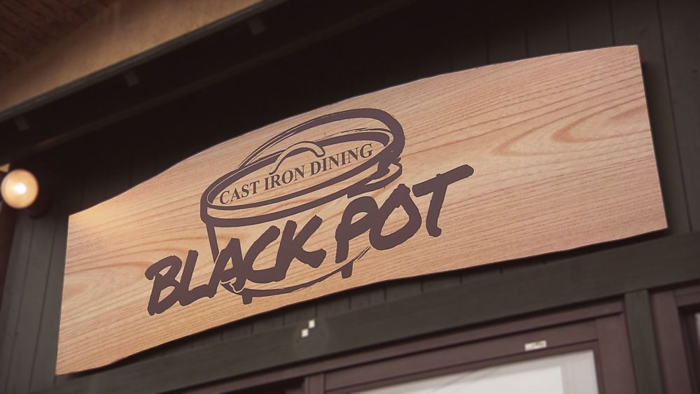 キャンプ気分に