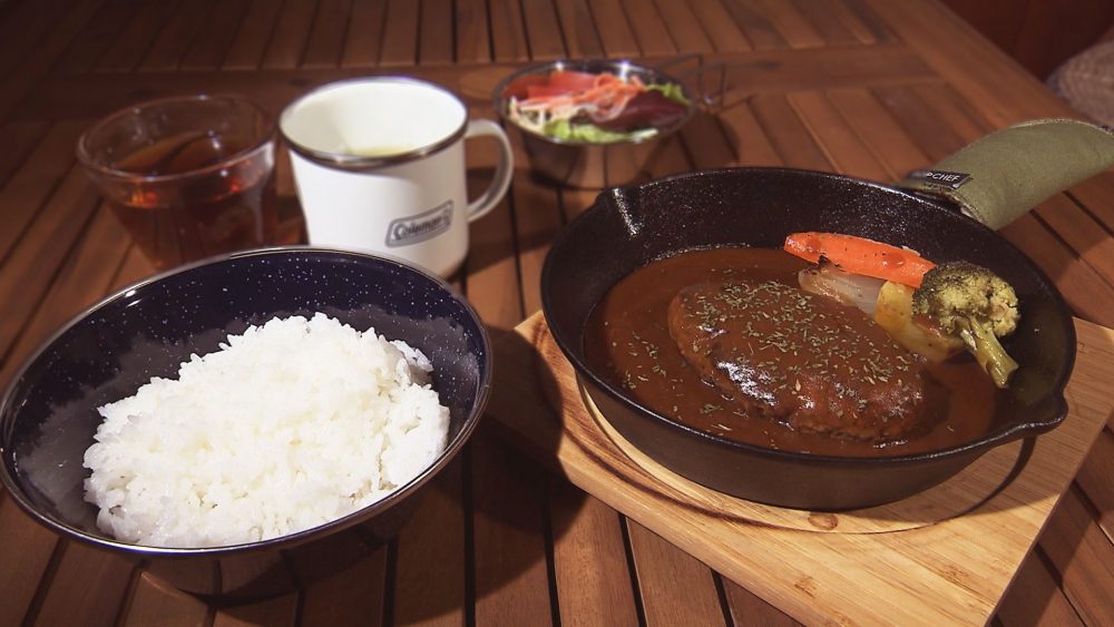 ハンバーグステーキ