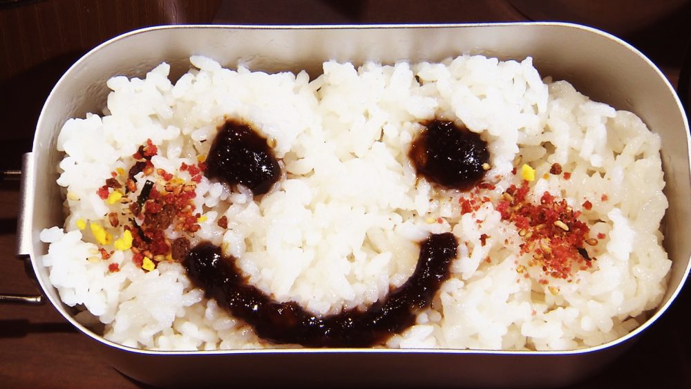 メスティンも嬉しい♪