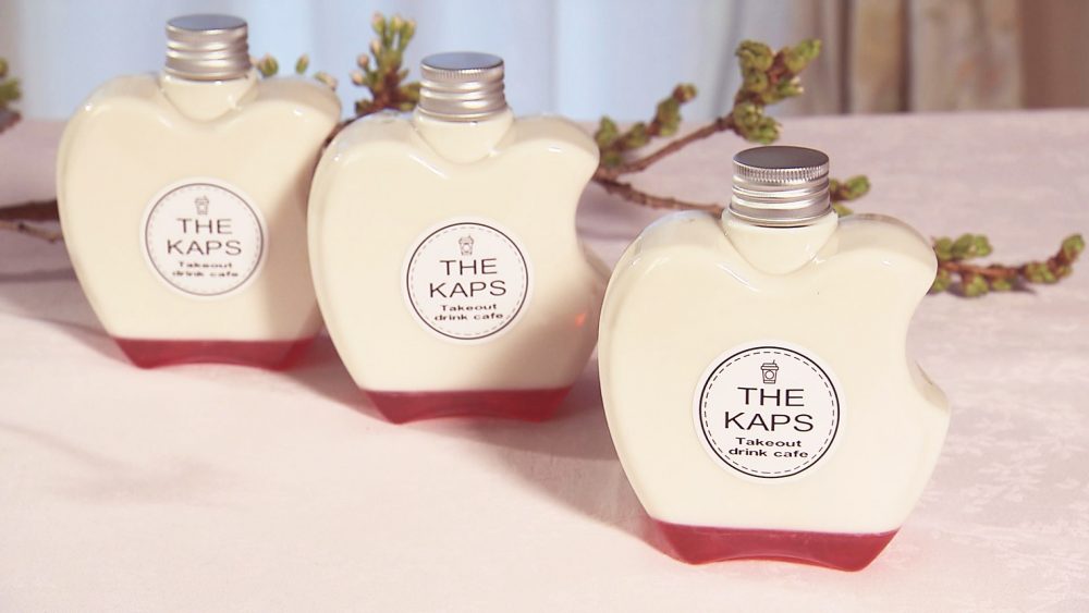 りんごの容器もかわいい！さくらのドリンク「さくらミルクティー」