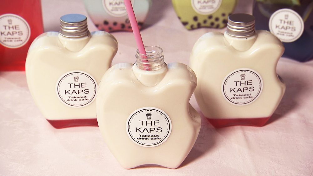 さくらミルクティー