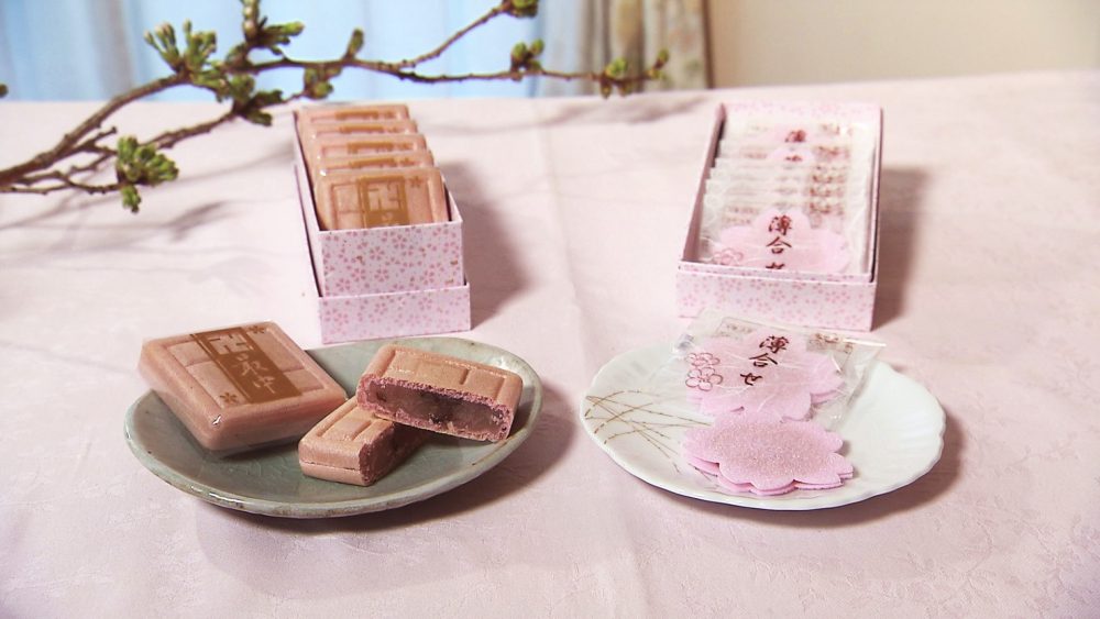 さくらを味わえる上品な和菓子「卍最中・桜」＆「桜薄合せ」