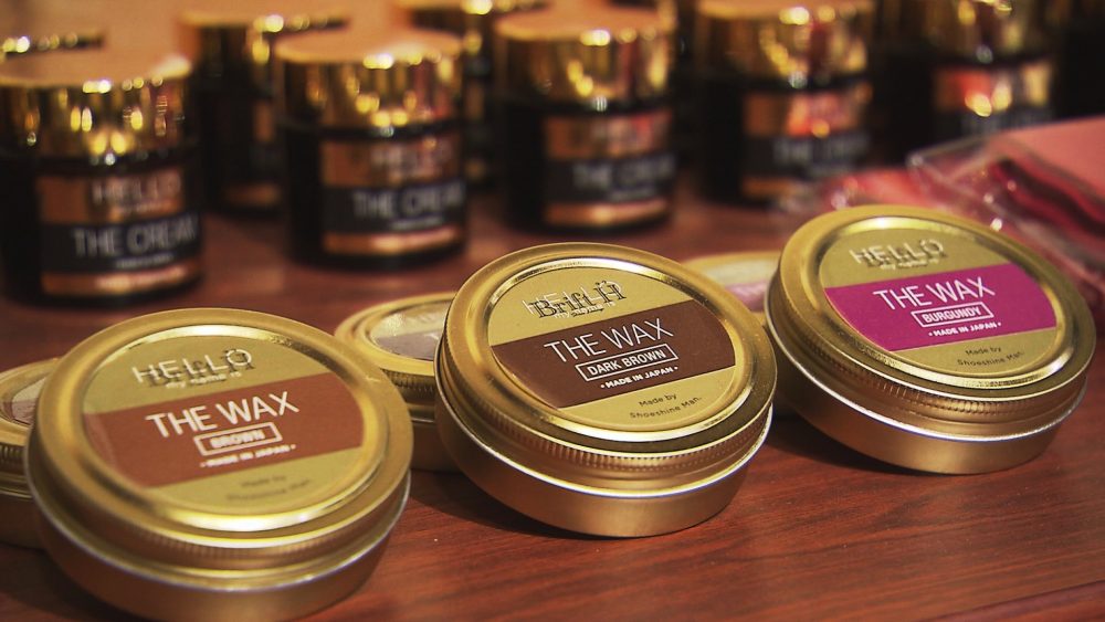 お気に入りを長く履くために