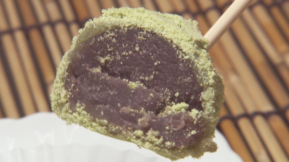 ４月中旬ごろまで限定