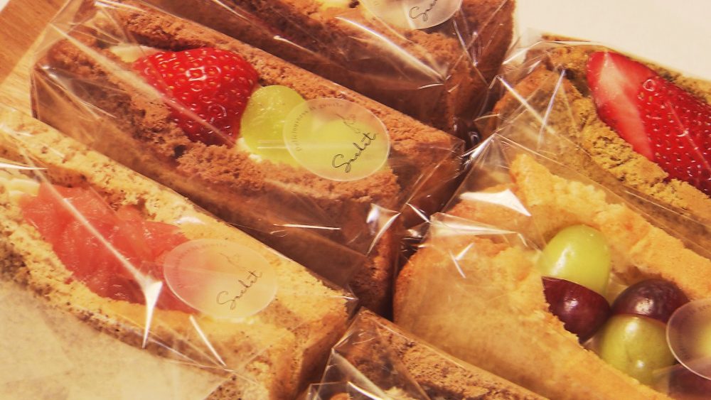 2021年オープン！素材にもこだわったシフォンケーキの専門店