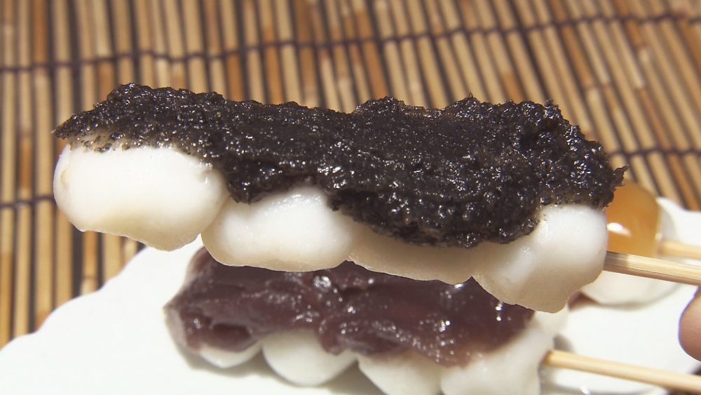 ごまがたっぷり