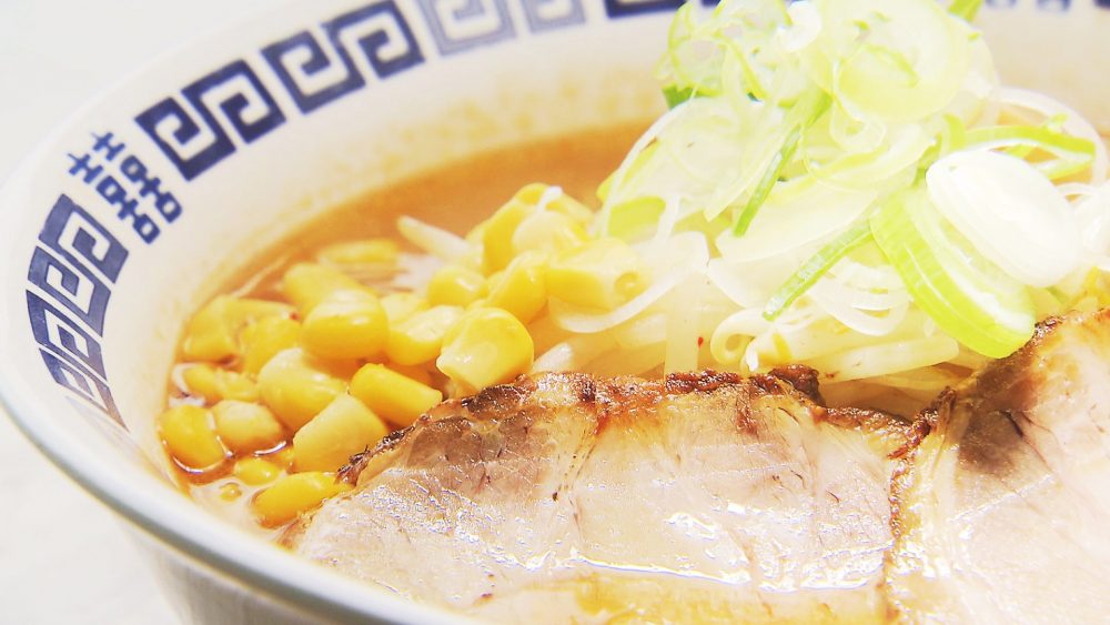 旨味がたっぷり♪