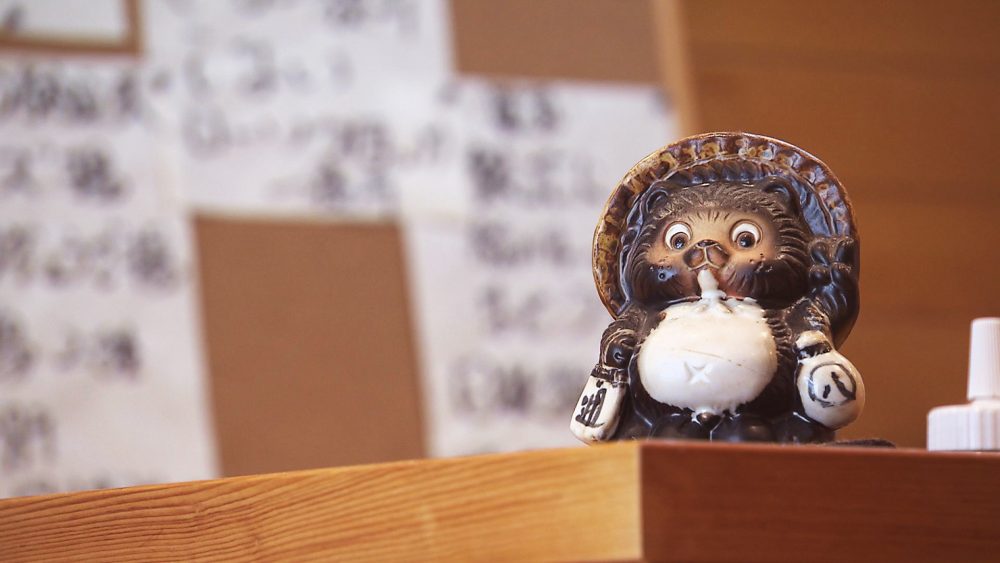 ょっと大人な旅に