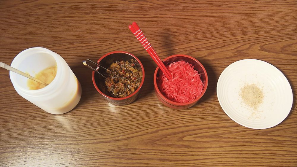 お好みで味変も