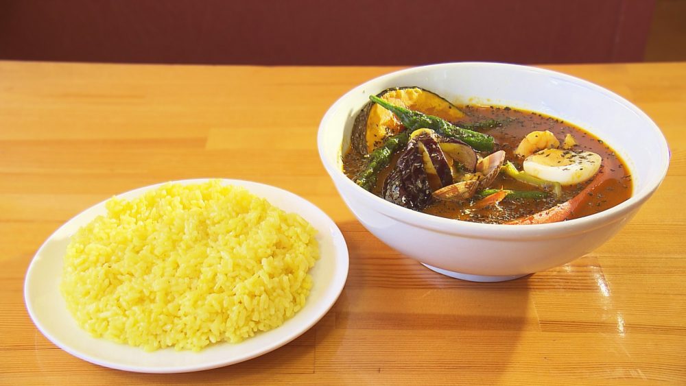 シーフードベジタブルスープカレー