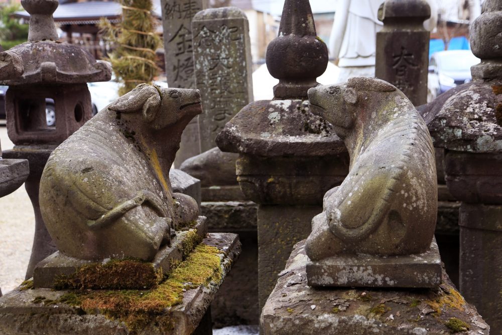 サル（申）・羊（未）を奉る寺院
