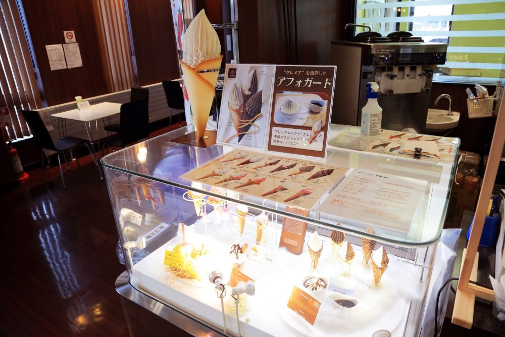 ソフトクリームも