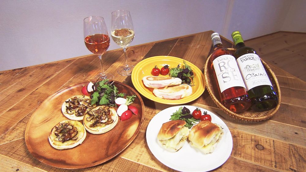 ぜひお試しください