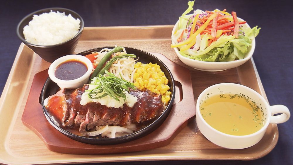 低温調理牛ステーキ(おろしソース)