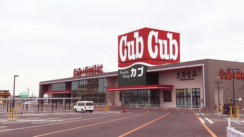 カブセンター五所川原店内