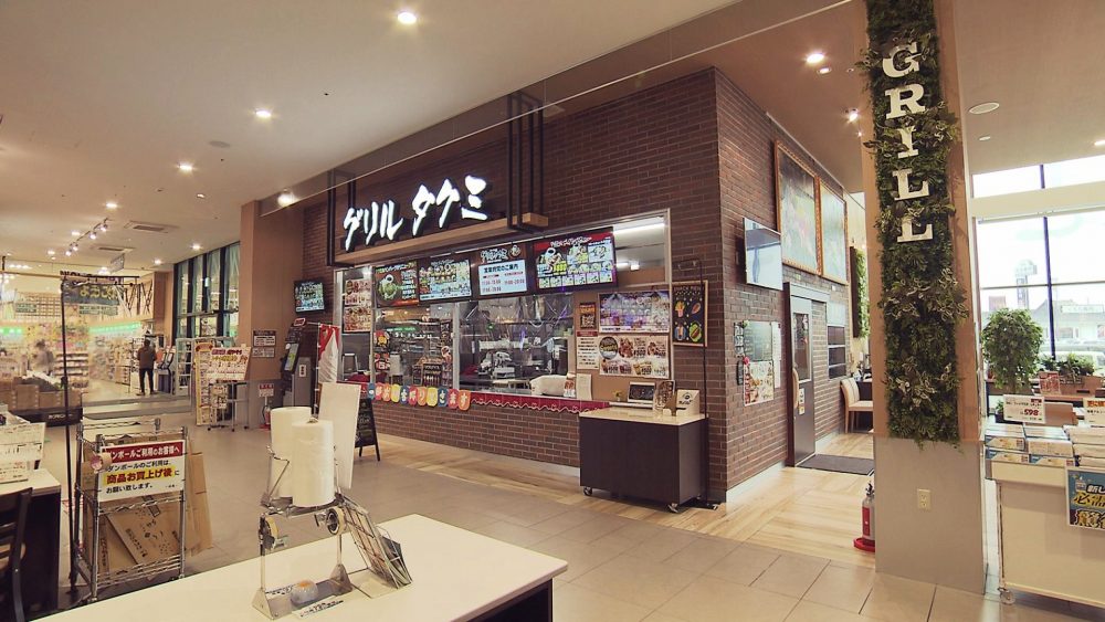 カブセンターの直営店