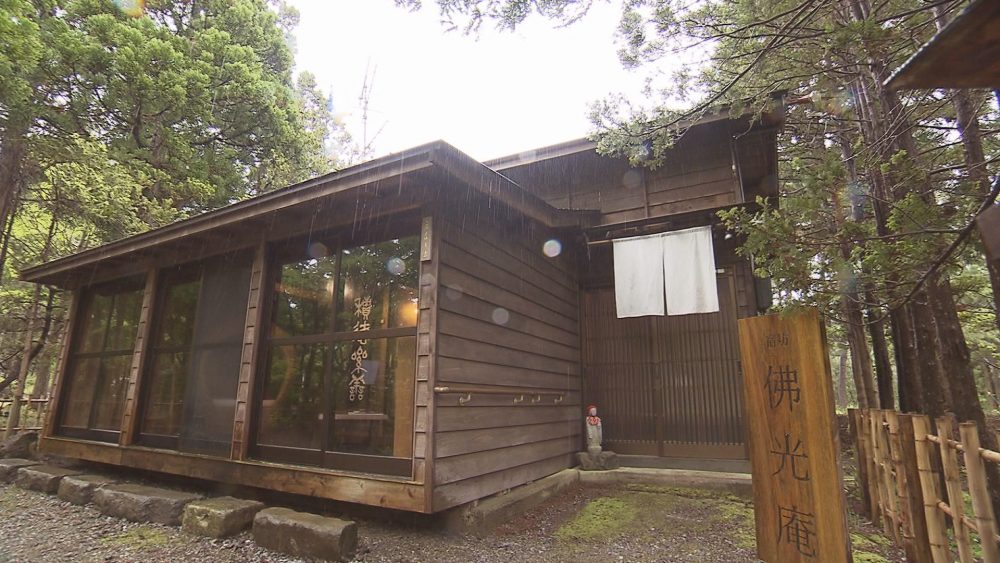 １日１組限定の宿坊