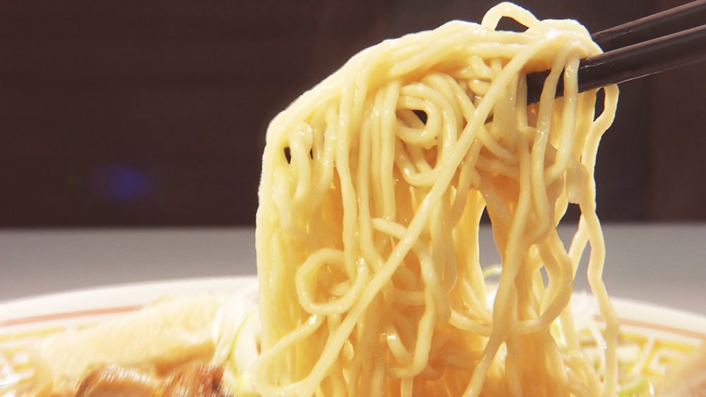 出来立ての細ちぢれ麺