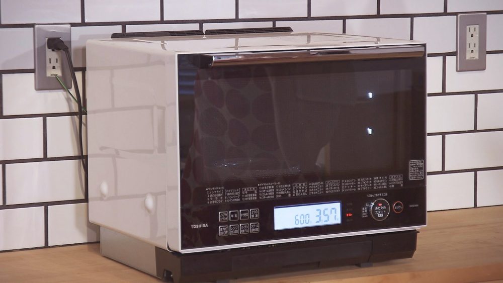 500～600Wのレンジで約4～5分