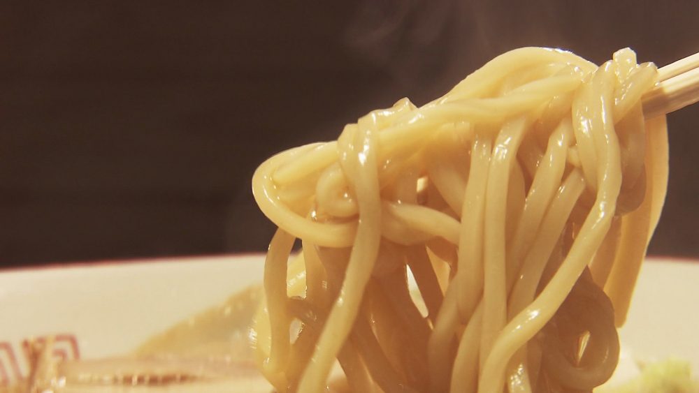自家製中太ストレート麺