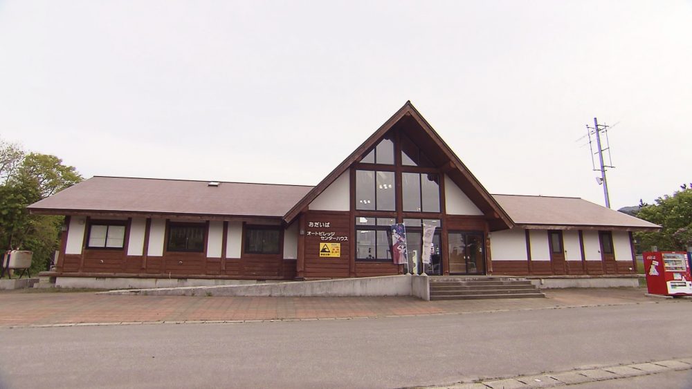 おだいばオートビレッジ センターハウス内