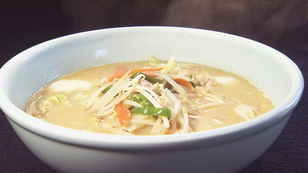 濃厚でクリーミーな味わいがたまらない！伝統の味「みそらーめん」