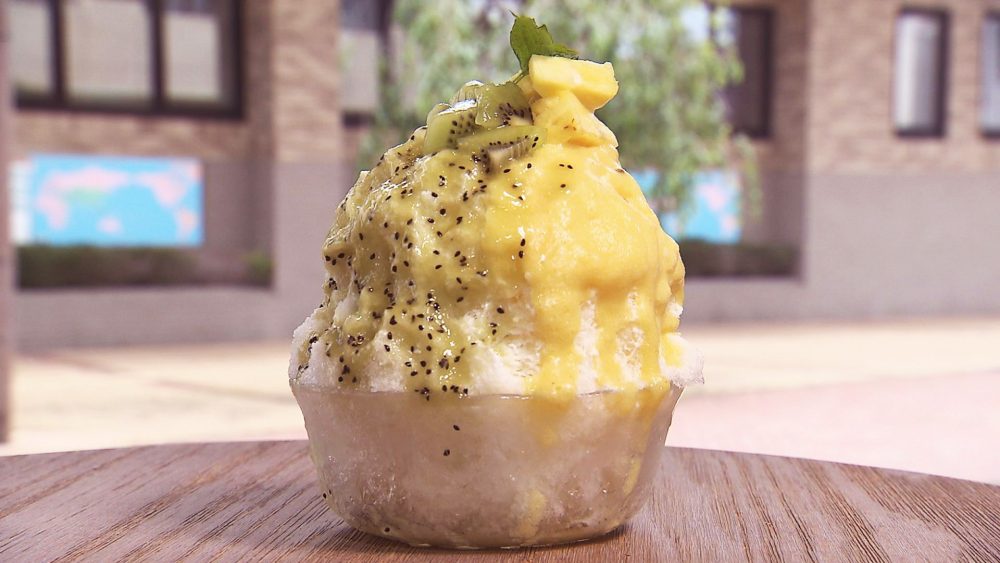 生キウイパイン